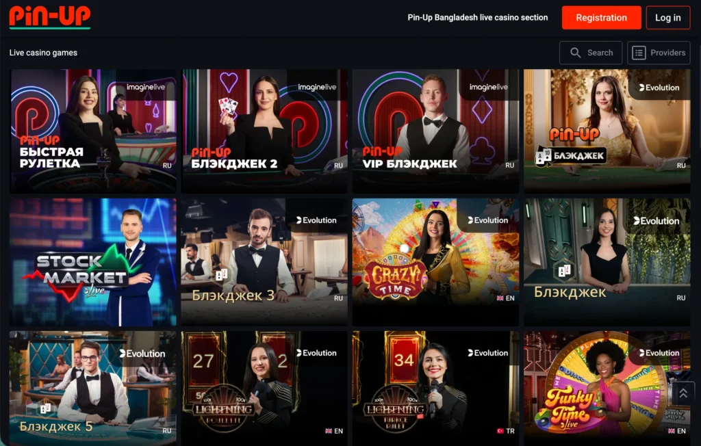 Live casino pin up